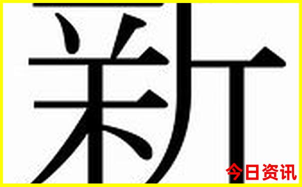 东北边境线自驾游线路图