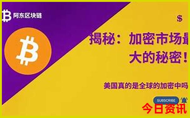 7月份凉快的旅游城市