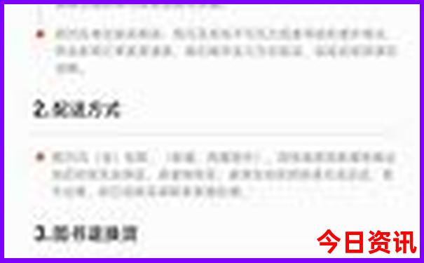 波士顿十大景点排行榜