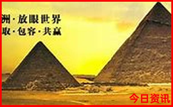 成都5a级景区有哪些