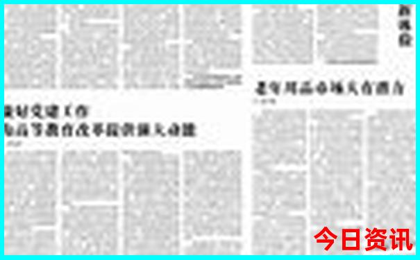 天柱山风景区旅游攻略