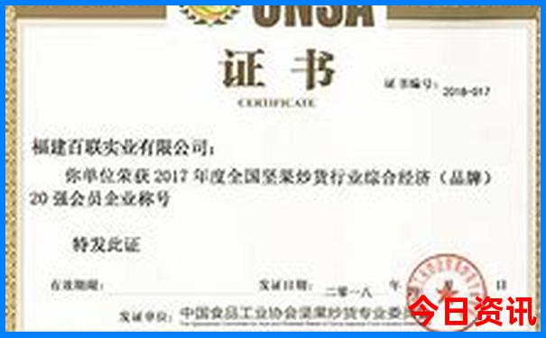 上海旅游攻略必去景点带孩子