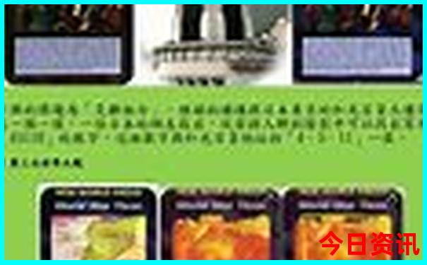 云南十大必去景点推荐