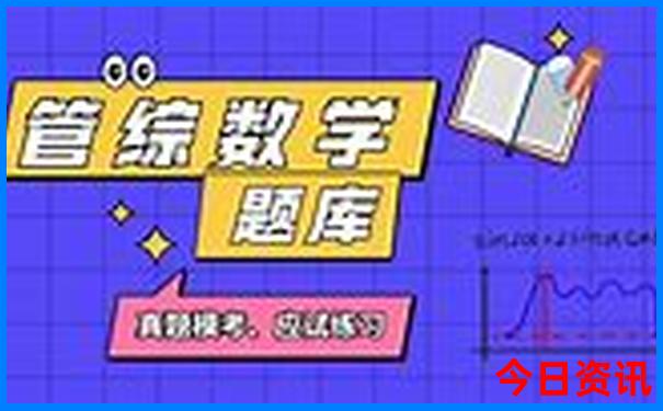 伊春旅游攻略必去景点