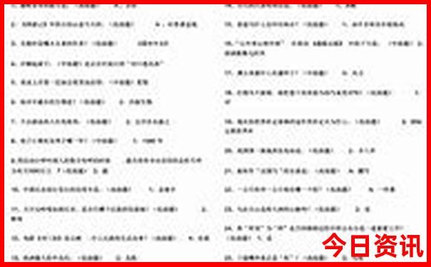 湖南邻省三日游必去景点