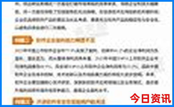 中国哪些地方适合旅游