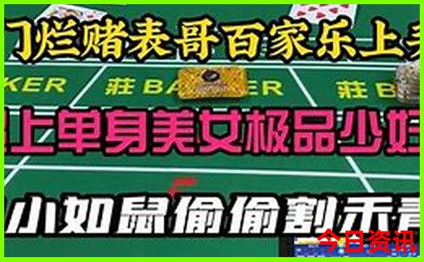 耒阳有什么好玩的地方旅游景点