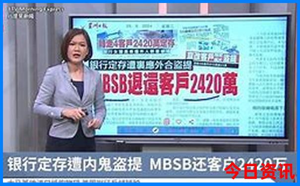 夏季旅游凉爽的地方