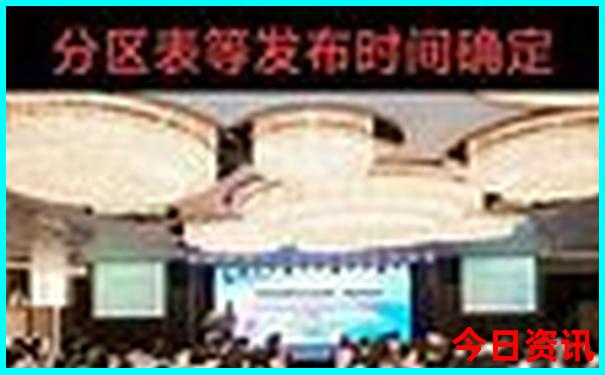 暑假哪些地方适合带孩子游玩