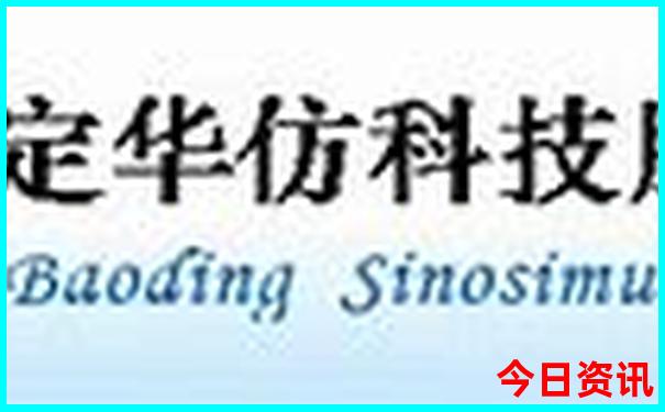 长沙南站周边有什么好玩的景点