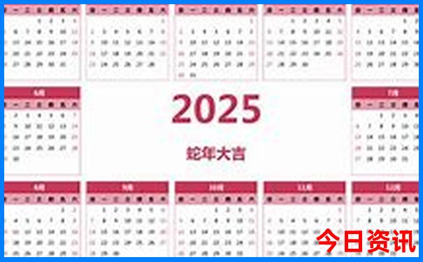 七八月凉快的旅游景点