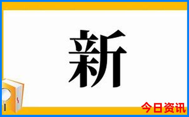 什么季节去日本旅游最好