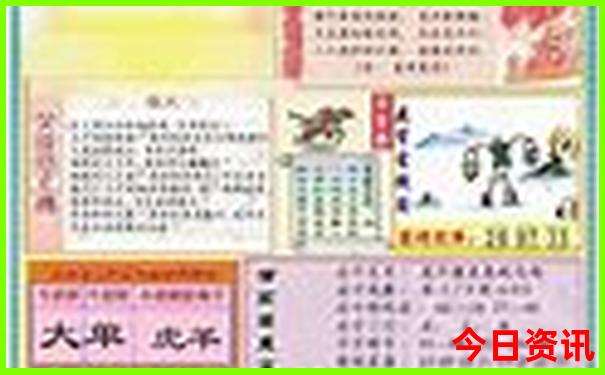 恭王府玩完了还去哪里玩
