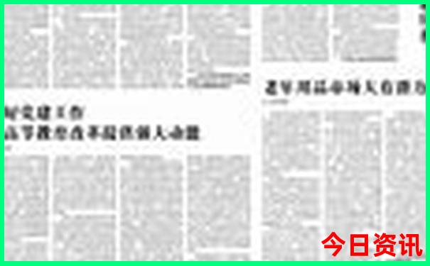安化一日游最佳去处