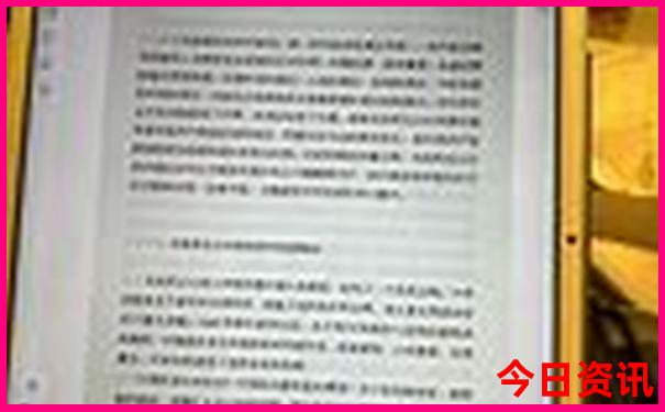 北京暑假带孩子玩的地方推荐