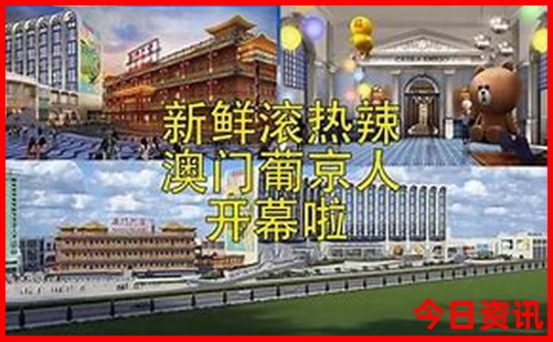 下午半天南京玩哪些景点