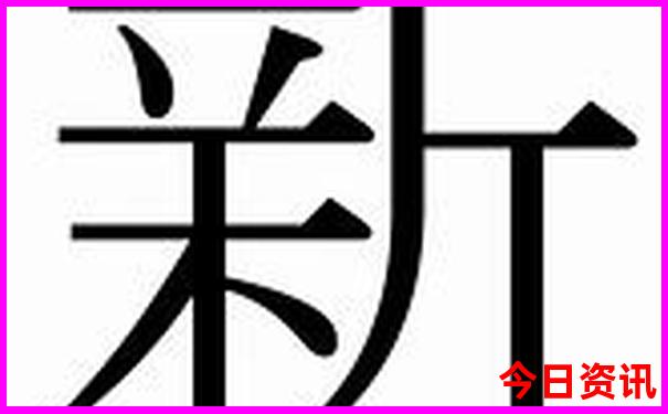 无锡出发三天旅游去哪里合适
