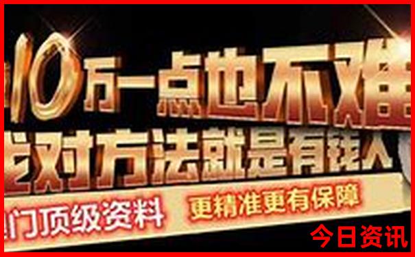 暑假最佳旅游城市
