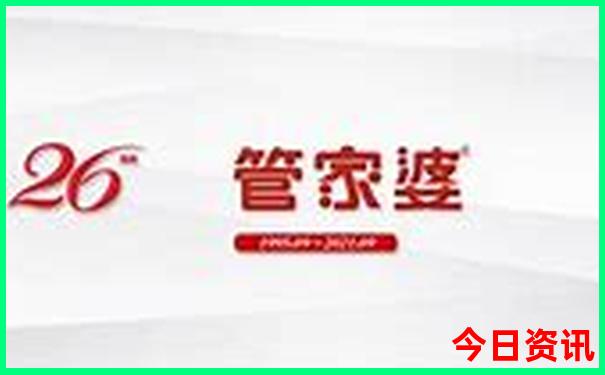 杜尔伯特旅游景点大全