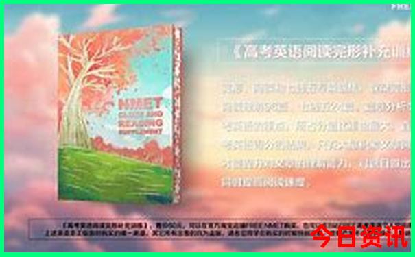 七月去哪旅游凉快