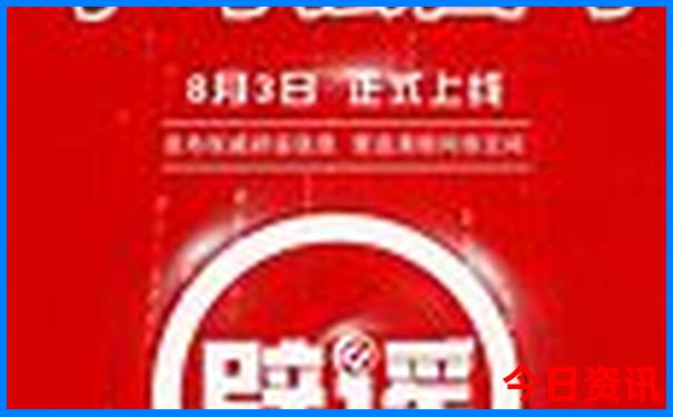 都安有什么好玩的景区