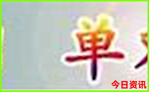 湘西州旅游景点排名