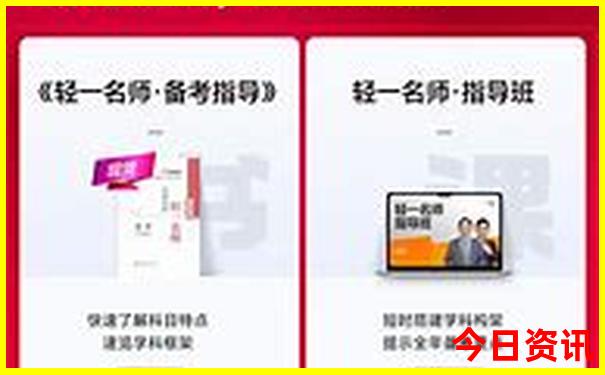 东北三省最值得去的地方