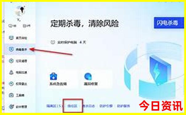 福建旅游景点排名前十名