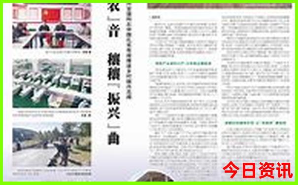 夏季适合带孩子旅游最佳去处国内