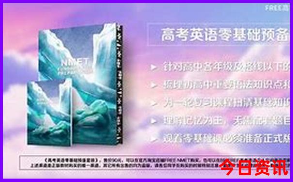 蓟县免费又好玩的景点