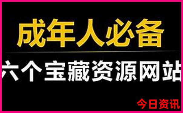 哈市江北十大景点推荐