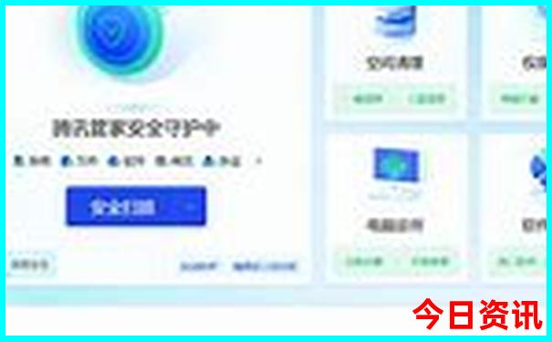 四川3日游最佳路线