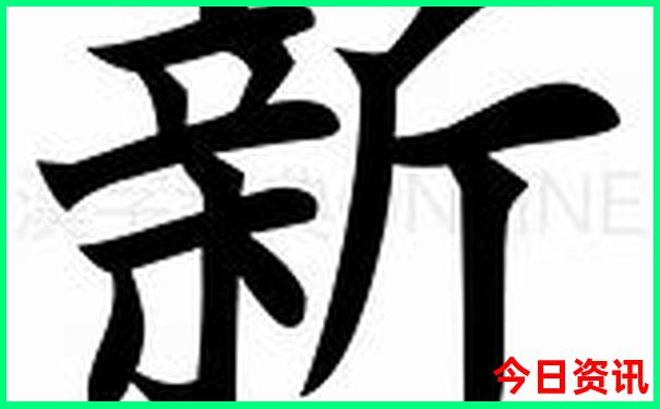 印度十大必去景点