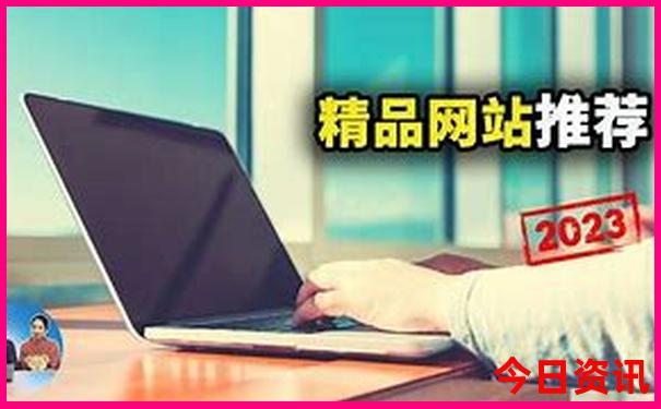 夏天那些地方比较适合避暑