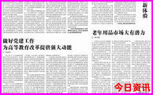 浙江有哪些地方好玩的旅游景点