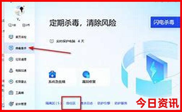 哈尔滨漠河有什么景点