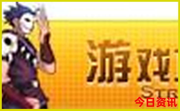 暑假领孩子去哪旅游好