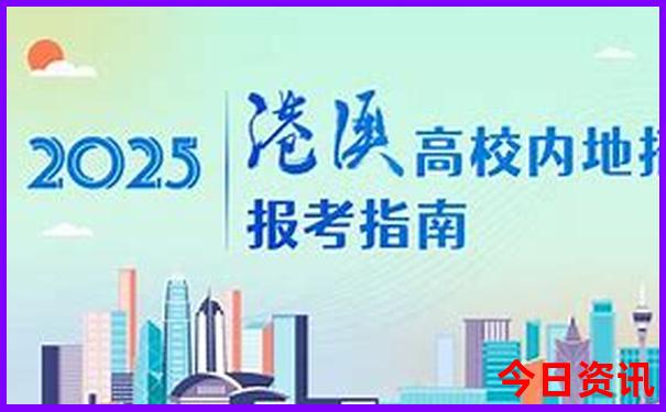 九华山附近景点有哪些好玩的地方