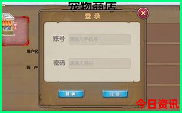 成都二日游最佳路线攻略
