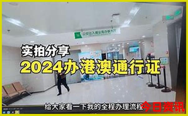 湖南旅游景点大全