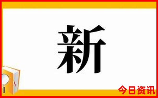 张学友个人资料简介简历图片