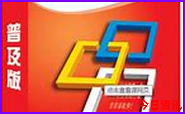 甘肃南部有哪些旅游景点