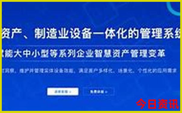 江油旅游景点推荐