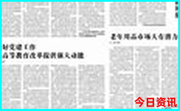广西旅游景点分布地图