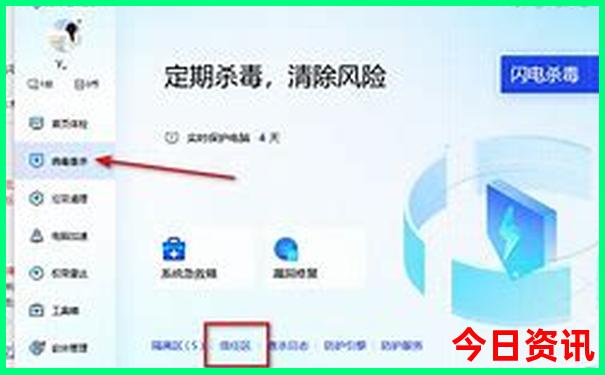 各省5a景区数量排行