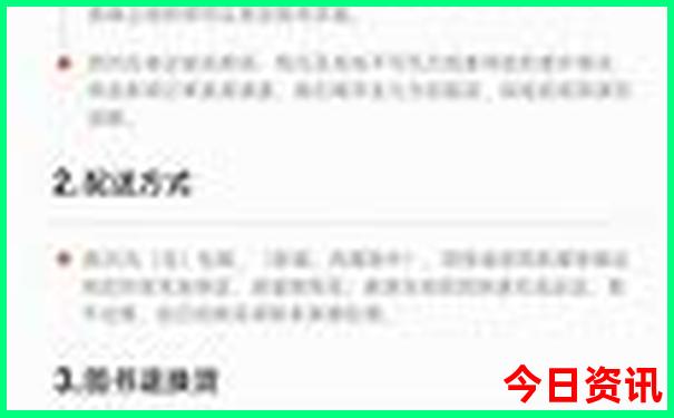 成都市区必去的景点太古里
