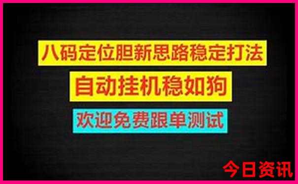 聊城市有什么好玩的地方旅游景点