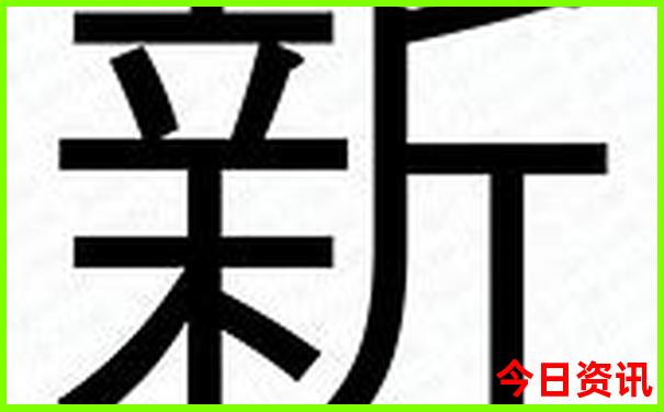 洋酒排行榜前十名
