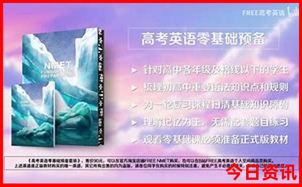 甘南旅游必去景点推荐地方