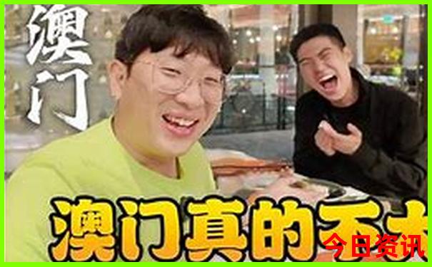 雄安新区有什么景点